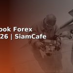 mql4 book forex 2026 2026 siamcafe blog cover 1