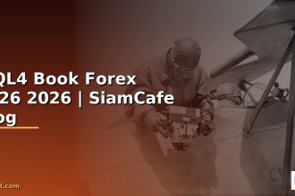 mql4 book forex 2026 2026 siamcafe blog cover 1
