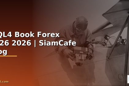 mql4 book forex 2026 2026 siamcafe blog cover 1