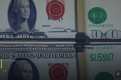 Broker Engine Pricing คืออะไร เผยกลไกตั้งราคาในโบรกเกอร์ยุคใหม่ Broker Engine Pricing คืออะไร?