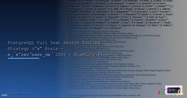 Trendline วิธี ลาก เส้น เทรนด์ — คู่มือ ฉบับ สมบูรณ์ 2026