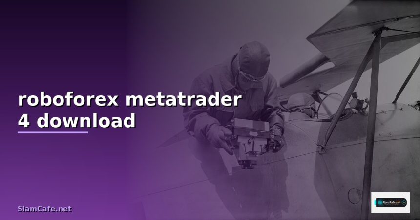 roboforex metatrader 4 download cover 2
