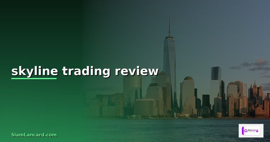 skyline trading review cover 1