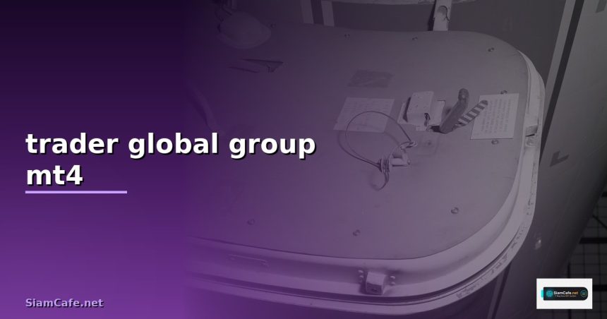 trader global group mt4 cover 2