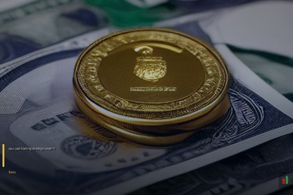 เทคนิคเทรด XAU/USD ทองคำที่มือโปรใช้จริง 2026 ทำไม XAU/USD ถึงเป็นคู่เทรดยอดนิยมในตลาด Forex?