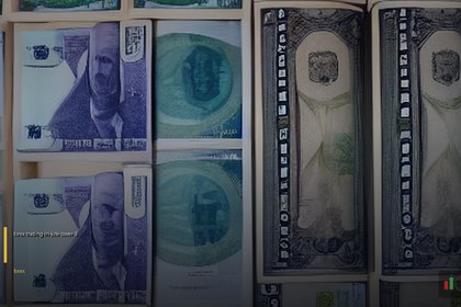 วิธีหลีกเลี่ยงโบรกเกอร์ Forex เถื่อน ไม่โดนโกงเงินปี 2026 โบรกเกอร์ Forex เถื่อนคืออะไร และทำไมต้องระวัง?