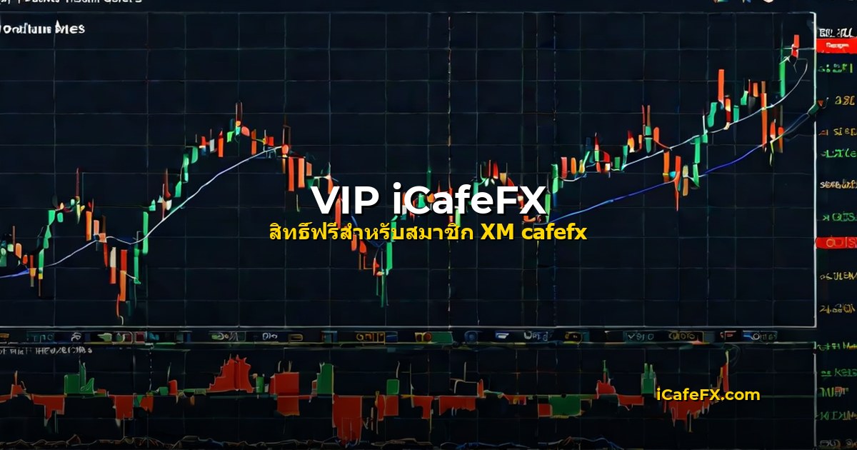 vip eligibility hero