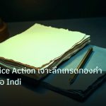 forex | กลยุทธ์ Price Action เจาะลึกเทรดทองคำ Forex ไม่ง้อ Indi