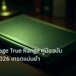 scb_manual | ATR Average True Range คู่มือฉบับสมบูรณ์ 2026 เทรดแม่นยำ