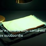 forex | เอาชนะ Fear ความกลัวขาดทุน และกล้ากด Entry Forex แบบมืออาชีพ