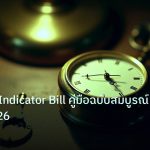 indicator | Alligator Indicator Bill คู่มือฉบับสมบูรณ์ Forex 2026