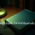 scb_manual | SMC Strategy ร่วมกับ EA ทำกำไรอย่างไร วิธีใช้จริง