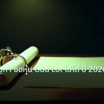 stock | 7 วิธีแก้ปัญหา ซื้อหุ้น Odd Lot ไม่ได้ ปี 2026 | iCafeFX