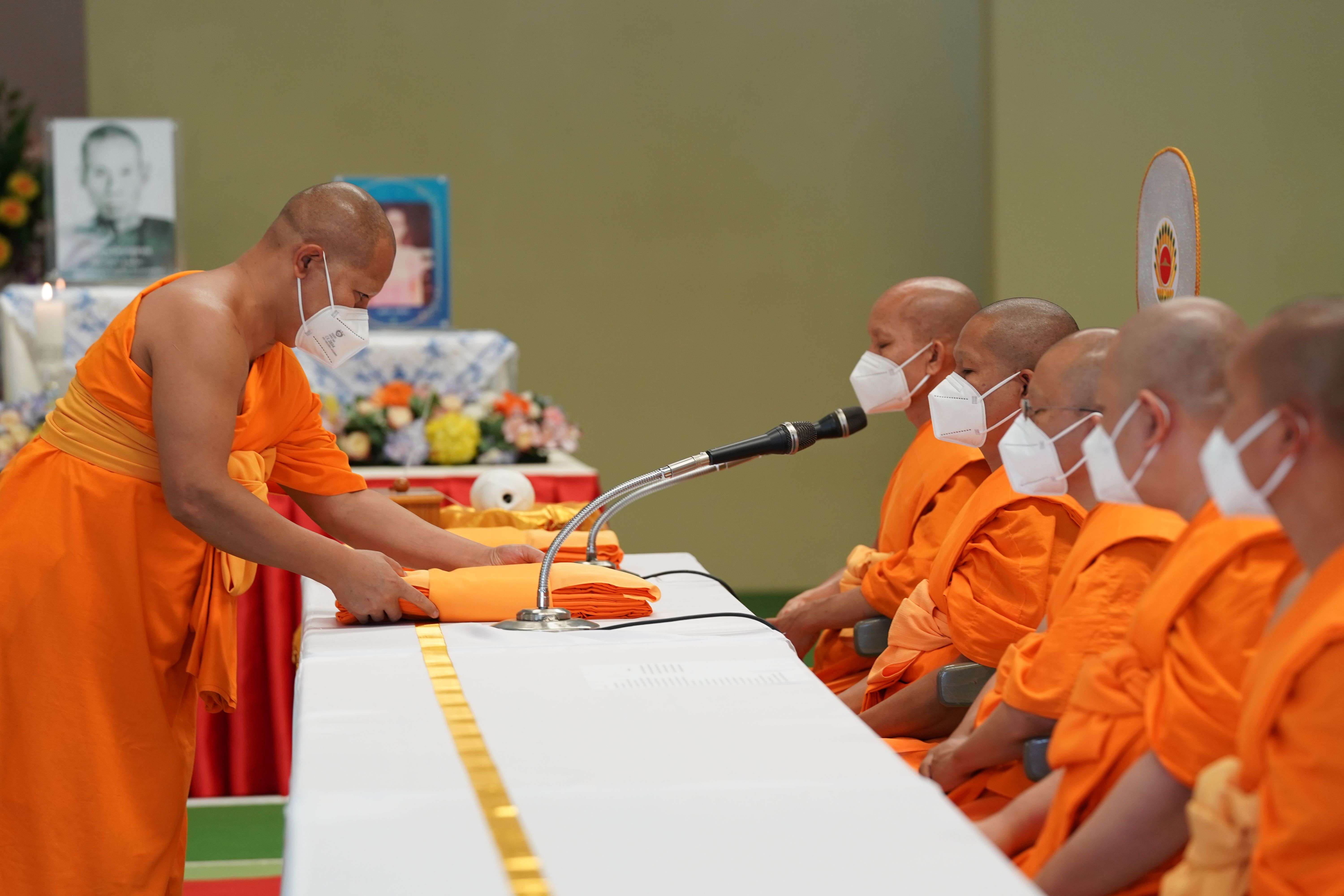 เทรดมาร์จิ้นแบบกระจายศูนย์คู่มือฉบับสมบูรณ์ ภาพประกอบที่ 2